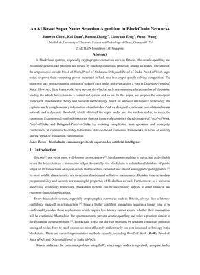 PDF Document Cover - AI-Based Super Nodes Selection Algorithm in Blockchain Networks